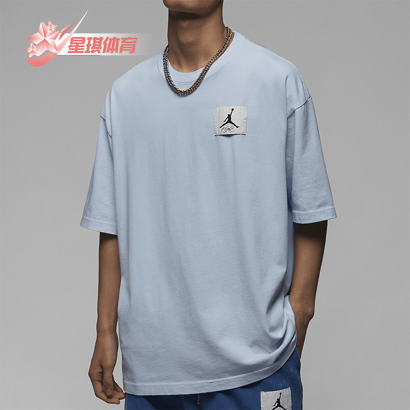 Nike/耐克正品JORDAN男士简约复古套头透气短袖T恤DZ0605-411
