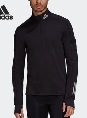 Adidas/阿迪达斯正品26夏 WARM 1/2 ZIP 男冷季跑步套头衫GC7910