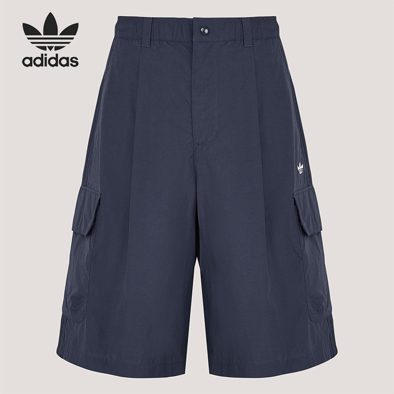 Adidas/阿迪达斯正品三叶草男士宽松日常休闲慵懒风短裤KT3045