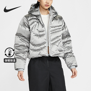 女士休闲保暖宽松潮流羽绒服IB2004 2025冬季 095 耐克正品 Nike