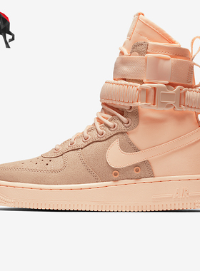 Nike/耐克正品SF-Air Force 1女士拼接搭扣板鞋857872-800