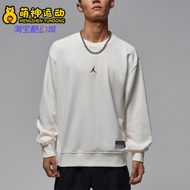 Nike/耐克正品JORDAN男士圆领简约长袖休闲套头卫衣IO7830-133