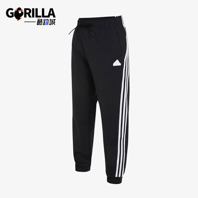 阿迪达斯女士系带休闲长裤