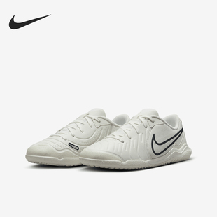 Nike/耐克官方正品Legend 10儿童室内球场减震足球鞋FN6591-100