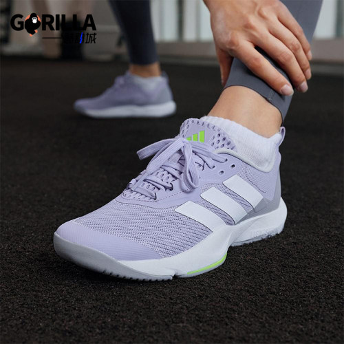 Adidas/阿迪达斯正品RAPIDMOVE 2 SHOES女士经典系带训练鞋IH5131