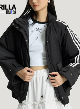 Adidas/阿迪达斯正品三叶草女士休闲立领保暖运动宽松棉服KS5330