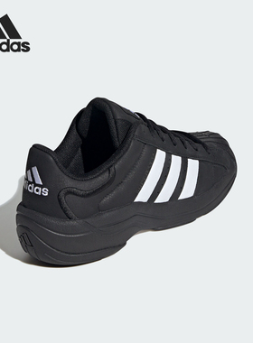 Adidas/阿迪达斯官方正品SUPERSTAR MN男女耐磨休闲运动鞋IG9256