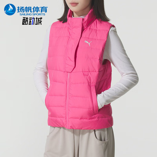 Puma/彪马正品冬季女士拉链时尚经典保暖轻盈羽绒马甲528704-92