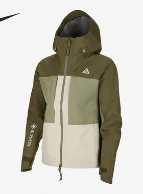 Nike/耐克正品ACG GORE-TEX女子滑雪运动夹克外套 CV0612-222