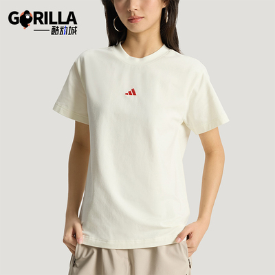 Adidas/阿迪达斯正品夏季女士透气休闲运动经典柔软短袖T恤KX2762
