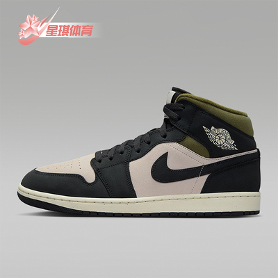 Nike/耐克正品JORDAN男士耐磨运动透气中帮减震篮球鞋HV4091-102