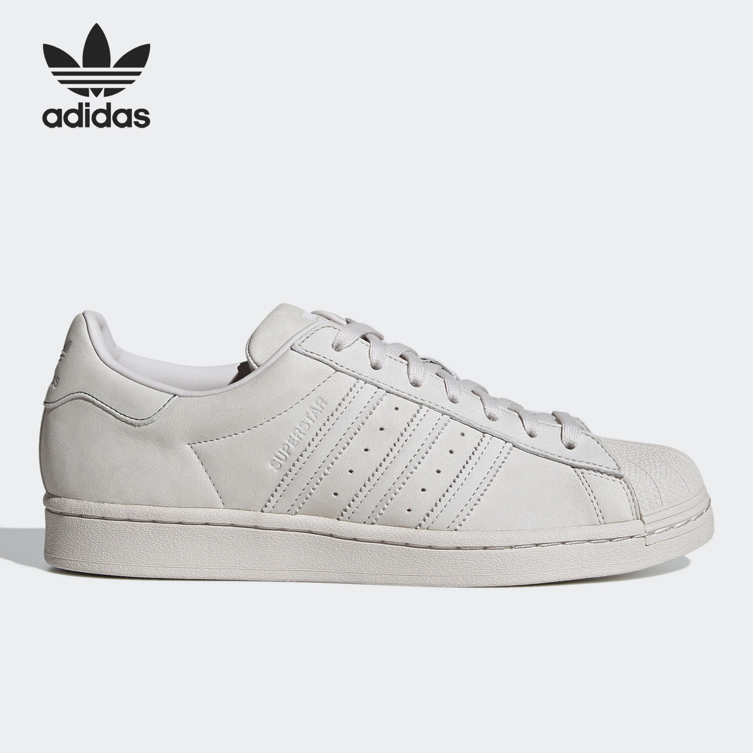 阿迪达斯贝壳头男女休闲板鞋