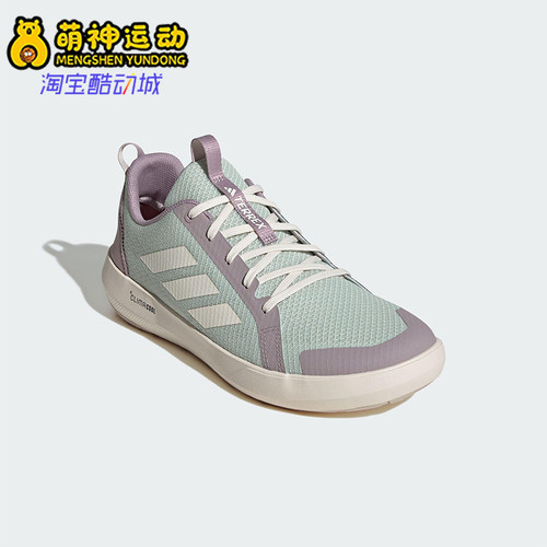 Adidas/阿迪达斯正品2025男女户外登山徒步经典缓震运动鞋JS2955