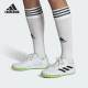 阿迪达斯正品 足球鞋 26夏COPA 男女同款 GZ2519 PURE.1 Adidas