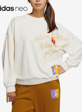 Adidas/阿迪达斯官方正品 NEO新款女子印花运动套头卫衣IA6771