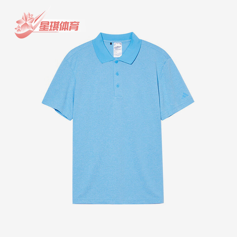 Adidas/阿迪达斯正品夏季男士运动吸湿排汗防晒短袖POLO衫IN6417,运动服/休闲服装,运动POLO衫,淘宝优惠券,粉丝福利购,淘宝优惠卷
