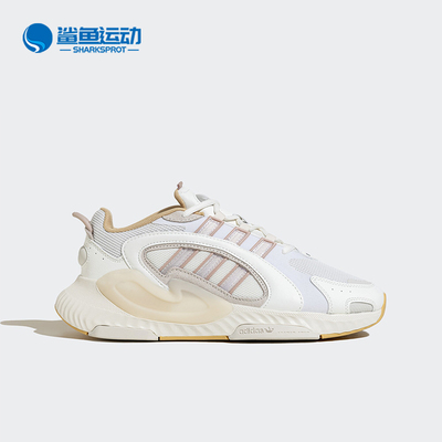 阿迪达斯男女休闲鞋JI4347