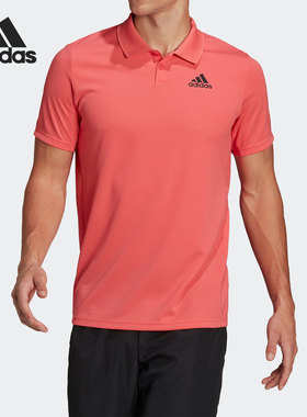 Adidas/阿迪达斯官方正品男子夏季透气网球运动短袖POLO衫 HF1817