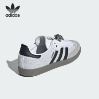 Adidas/阿迪达斯官方正品时尚女士潮流复古透气运动休闲鞋IH3371