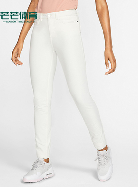 Nike/耐克正品空新款女米白纯色休闲舒适轻便长裤AT3328-133