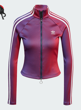 Adidas/阿迪达斯正品三叶草新款女士拉链立领时尚夹克JW9744
