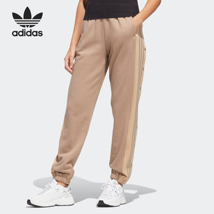 新款 Adidas 三叶草2022春季 HH9459 阿迪达斯官方正品 女子休闲长裤