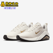 FZ1689 Nike 训练鞋 26夏女士低帮弹力轻便透气经典 004 耐克正品