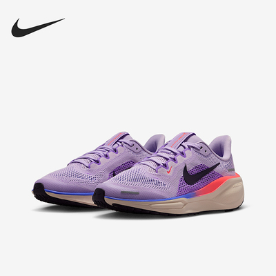 Nike/耐克正品Pegasus 41儿童系带低帮耐磨减震跑步鞋FN5041-502