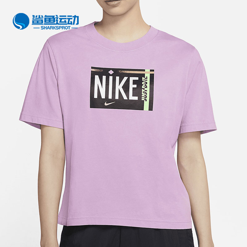 耐克正品夏季新款logo运动