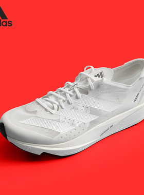 Adidas/阿迪达斯官方正品ADIZERO TAKUMI SEN 9男女跑步鞋GY2594