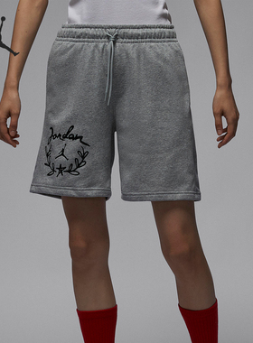 Nike/耐克官方正品JORDAN女士系带松紧腰针织运动短裤FN5784-063