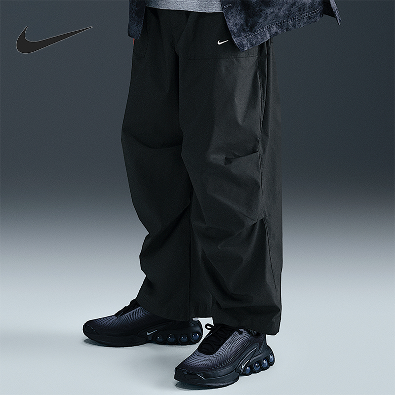 Nike/耐克正品Sportswear大童运动宽松阔腿梭织长裤HQ8889-010
