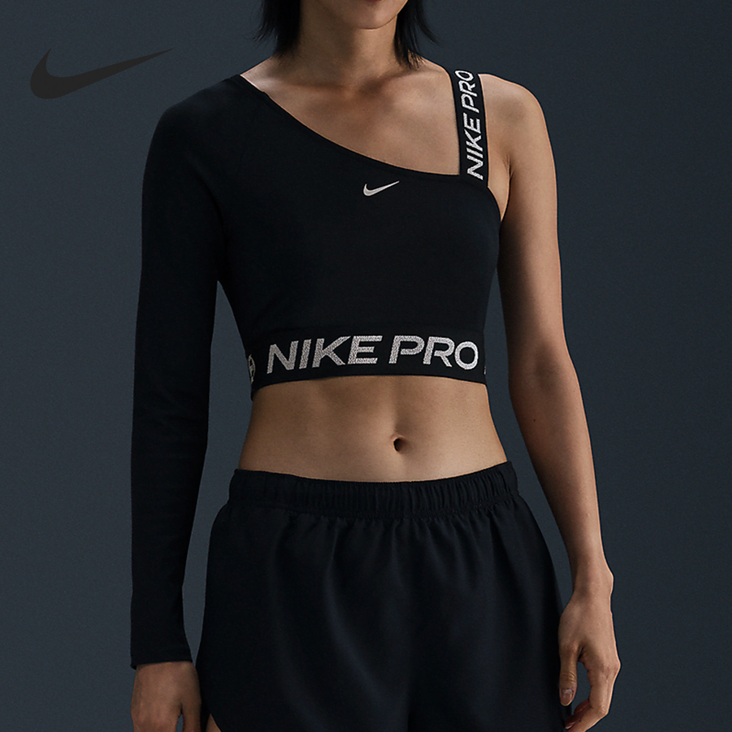 Nike/耐克Dri-FIT女士不对称短款紧身露肩训练上衣T恤FV8101-010