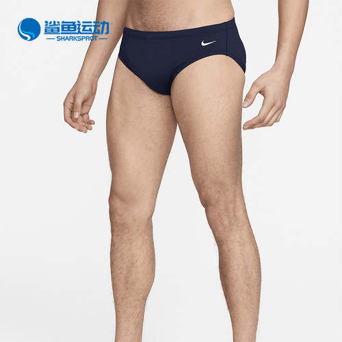 耐克男子运动内裤CZ7602-410