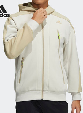 Adidas/阿迪达斯官方正品当季男子运动宽松连帽针织外套H39238