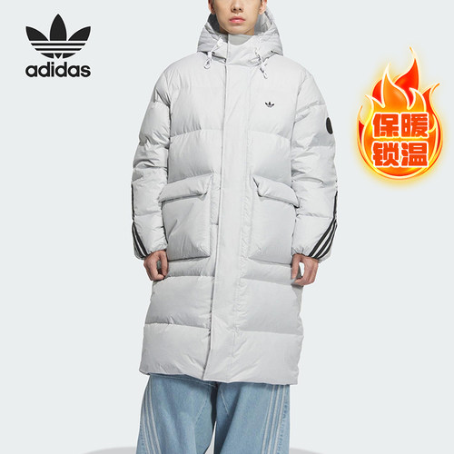Adidas/阿迪达斯正品LONG DOWN JACKET男女保暖羽绒服KC2566