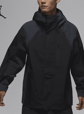 Nike/耐克正品Air Jordan GORE-TEX 男士拒水夹克FV7216-045