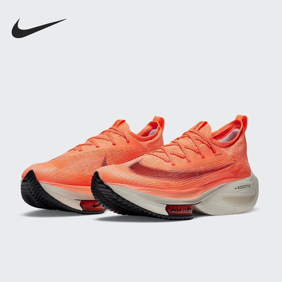 Nike/耐克正品新款男士运动缓震透气耐磨跑步鞋CI9925-800