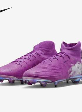 Nike/耐克正品运动透气新款男女耐磨缓震时尚足球鞋FQ8033-500