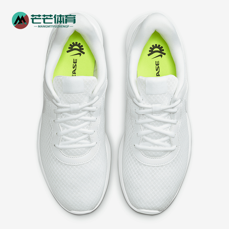 Nike/耐克正品Tanjun FlyEase男士耐磨轻盈缓震运动鞋DV7775-101