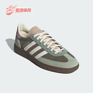 IH4891 三叶草男女系带轻便休闲低帮运动板鞋 Adidas 阿迪达斯正品