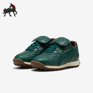 Puma/彪马正品Avanti 小童舒适气质低帮经典运动跑步鞋398357-02