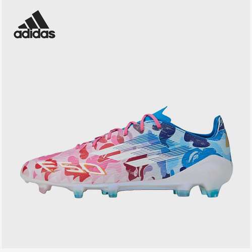 Adidas/阿迪达斯正品男士时尚舒适防滑耐磨运动足球鞋JS0573