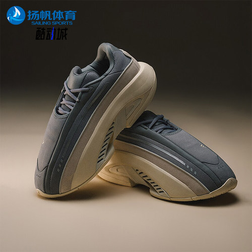 阿迪达斯男女款经典运动鞋