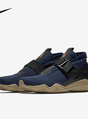 Nike/耐克正品ACG 07 KMTR男士运动缓震中帮跑步鞋902776-401