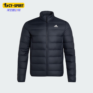 Adidas/阿迪达斯正品冬季男士修身保暖运动经典休闲羽绒服KG3151