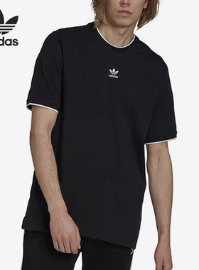 Adidas/阿迪达斯正品三叶草夏季男子运动休闲短袖T恤HK7305