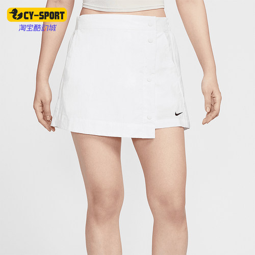 Nike/耐克正品Sportswear女士小标排扣经典梭织裤裙HM6980-100