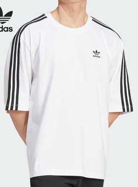 Adidas/阿迪达斯官方正品三叶草男士宽松透气休闲运动短袖IZ2474