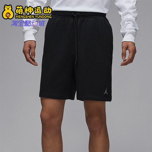 Nike/耐克正品JORDAN男士运动宽松透气经典休闲短裤FV7288-010